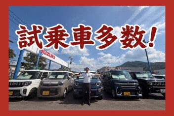 １０月最初の展示会開催します！！！